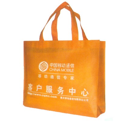 供应复膜无纺布袋